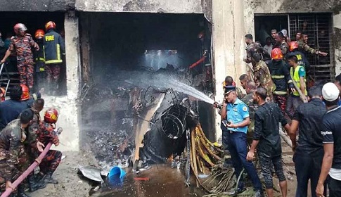 ডিএনএ টেস্টে ৫ মরদেহের পরিচয় শনাক্ত
