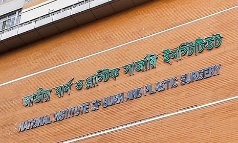 বাঁচানো গেল না ৭০ শতাংশ দগ্ধ কিশোর মাকিনকেও