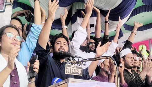 ‘নাজুক রাষ্ট্র ব্যবস্থাকে উন্নত করাই এনসিপির মূল লক্ষ্য’