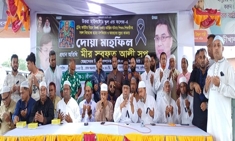 ‘আর যেন কোনো প্রাণ বিমান দুর্ঘটনায় না ঝরে’