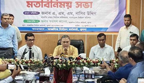 ‘নির্বাচনে অস্ত্রের চেয়েও ভয়াবহ হুমকি হতে পারে এআই’