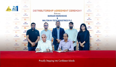 এবার ক্যারিবিয়ান দ্বীপপুঞ্জে ওয়ালটনের ব্র্যান্ড বিজনেস সম্প্রসারণ
