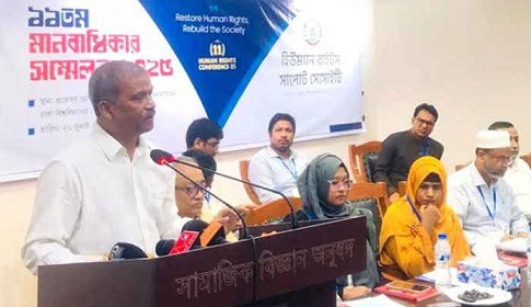 সবার আগে নির্বাহী, আইন ও বিচার বিভাগে সংস্কার প্রয়োজন