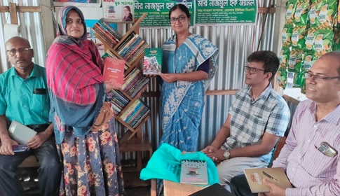 টি-স্টলে পাঠাগার