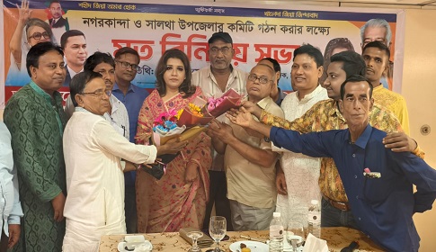 ফরিদপুরে পূজা উদযাপন ফ্রন্টের কমিটি গঠন উপলক্ষে মতবিনিময় সভা