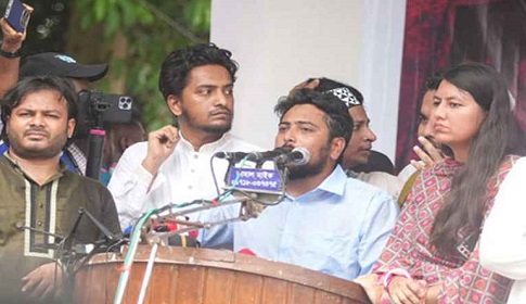 ‘পুরনো আইনে বাংলাদেশকে পরিচালিত হতে দেব না’