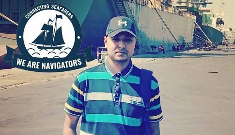 সান্তাহারে ট্রেনে কাটা পড়ে নেভি ইঞ্জিনিয়ারের মৃত্যু