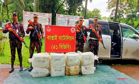 কাপ্তাইয়ে বিজিবির অভিযানে ২৮ লাখ টাকা মূল্যের অবৈধ ভারতীয় সিগারেট জব্দ
