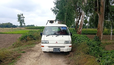 ঠাকুরগাঁওয়ে ১৪৪ ধারা ভঙ্গ করে চাষাবাদ, ব্যবস্থা নিতে বললেন ডিসি