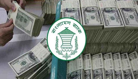 জুলাইয়ের ২৬ দিনে রেমিট্যান্স এলো ১৯৩ কোটি ডলার