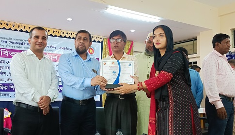 শ্রীমঙ্গলে পারফরম্যান্স বেজড গ্র্যান্টস পুরস্কার বিতরণ