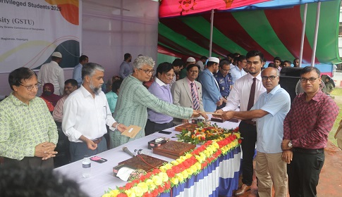 গোপালগঞ্জ প্রযুক্তি বিশ্ববিদ্যালয়ের সহস্রাধিক শিক্ষার্থীর মাঝে বৃত্তি প্রদান  