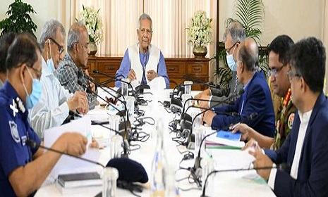 আইনশৃঙ্খলা পরিস্থিতি-নির্বাচন প্রস্তুতি পর্যালোচনা বৈঠকে ড. ইউনূস