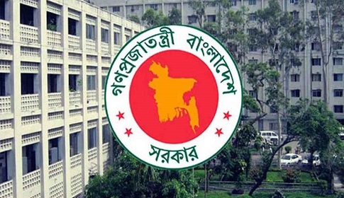 সরকারি চাকরিজীবীদের জন্য ৭ জরুরি নির্দেশনা