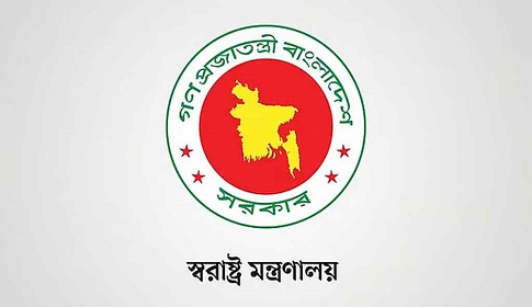 পুলিশের চার ডিআইজিকে বাধ্যতামূলক অবসর