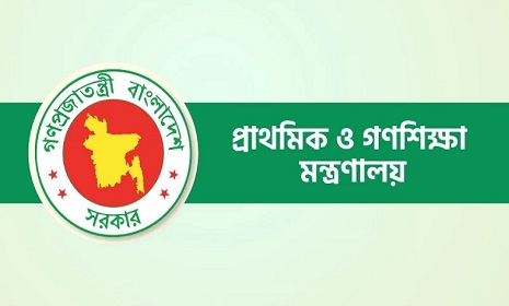 প্রাথমিকের প্রধান শিক্ষকের ৩৪ হাজার শূন্য পদে দ্রুত নিয়োগ