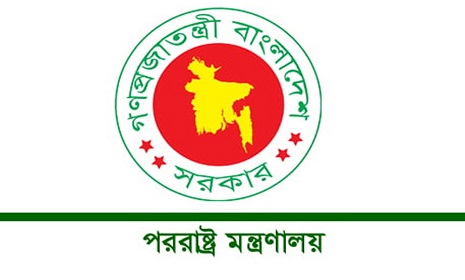থাইল্যান্ড-কম্বোডিয়ার যুদ্ধবিরতিতে স্বাগত জানাল বাংলাদেশ