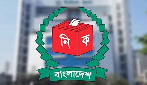 আগস্টের শেষে চূড়ান্ত ভোটার তালিকা