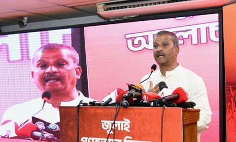 ‘বিচার নিয়ে আমাদের আন্তরিকতায় সন্দেহ রাখবেন না’