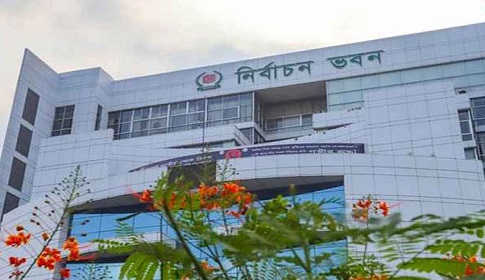 ‘গাজীপুরে আসন বাড়বে, কমবে বাগেরহাটে’
