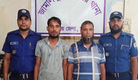 জামালপুরে দুই টিকিট কালোবাজারি আটক