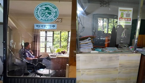 চাটমোহরে যুবদল নেতার নের্তৃত্বে ব্যাংকে হামলা-ভাঙচুর, ম্যানেজার আহত