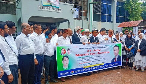 ‘আইনের শাসন সুপ্রতিষ্ঠিত নাহলে গণতন্ত্র টেকসই হয় না’