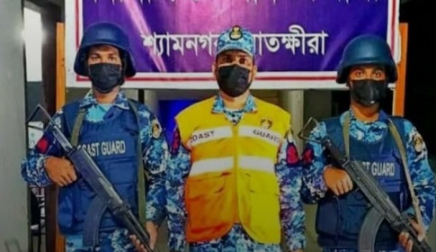 সুন্দরবনে কোষ্টগার্ড’র অভিযানে একনলা বন্দুক ও কার্তুজ উদ্ধার
