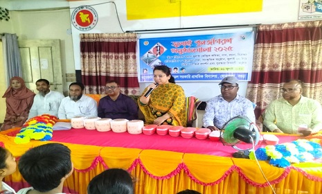 সোনাতলায় জুলাই শহীদের স্মরণে কবিতা আবৃত্তি ও পুরস্কার বিতরণ