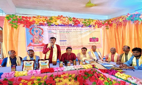 কাপ্তাইয়ে মাতৃ সম্মেলন এবং বৈদান্তিক বিদ্যালয়ের উদ্বোধন
