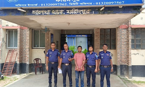 সালথায় ছাত্রলীগ নেতা শাহীন গ্রেপ্তার