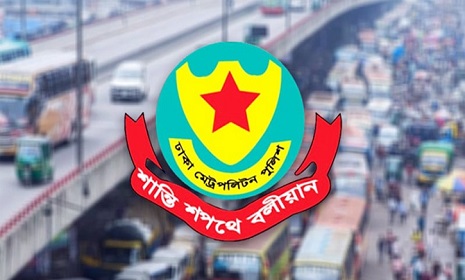 রাজধানীতে তিন সমাবেশ ও পরীক্ষা ঘিরে প্রস্তুত ডিএমপি
