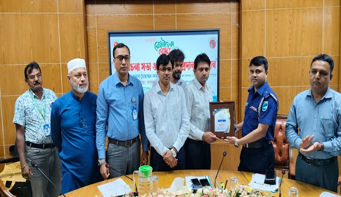 ফরিদপুরে রেমিটেন্স যোদ্ধা দিবস উপলক্ষে আলোচনা সভা ও সম্মাননা প্রদান