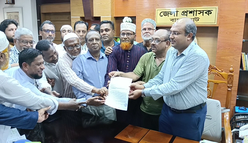 বাগেরহাটে সংসদীয় আসন কমানোর প্রতিবাদে সড়ক অবরোধ, সমাবেশ ও স্মারকলিপি প্রদান