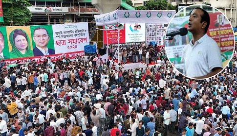 শিক্ষার্থী-জনতার প্রত্যাশা পূরণে ছাত্রদলের ৯ প্রতিশ্রুতি 