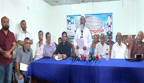 বিএনপি নেতাদের বিরুদ্ধে সংবাদ সম্মেলনের প্রতিবাদে ঈশ্বরদীতে বিএনপির সংবাদ সম্মেলন