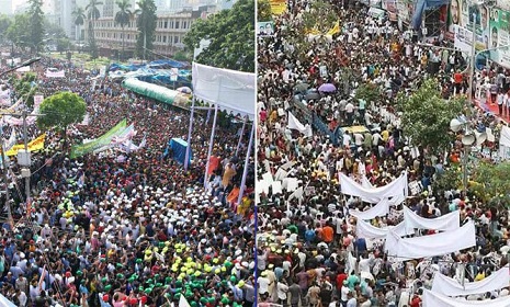 পাশাপাশি তিন রাজনৈতিক কর্মসূচির শান্তিপূর্ণ সমাপ্তিতে স্বস্তি