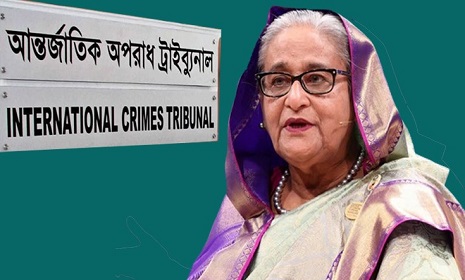 শেখ হাসিনার বিরুদ্ধে দ্বিতীয় দিনের মতো সাক্ষ্যগ্রহণ আজ