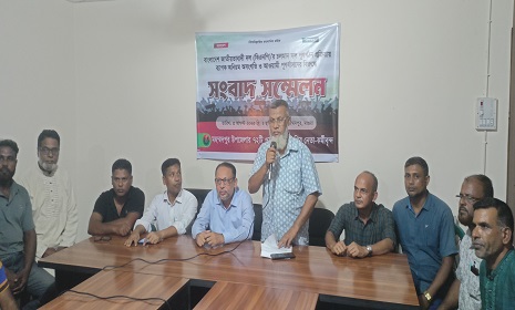 মহম্মদপুরে বিএনপির ওয়ার্ড কমিটির নির্বাচন বয়কট সংবাদ সম্মেলন