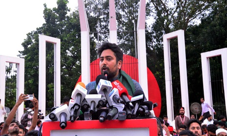 ‘একদফার প্রকৃত ঘোষক দেশের ছাত্র-জনতা’