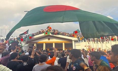 ছাত্র-জনতার রক্তস্নাত বিজয়ের দিন আজ
