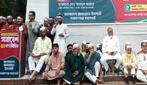 ‘গুন্ডা-হুন্ডা নির্বাচন করলে এই রক্ত দান বৃথা হয়ে যাবে’