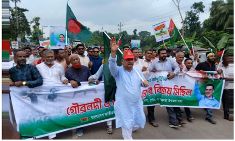 ‘দেশের জনতার সংগ্রামের বিজয়ের মধ্যে দিয়ে শেখ হাসিনার পালয়নে আজকের এই বাংলাদেশ’