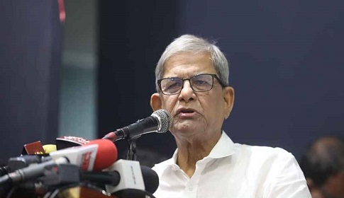 ‘আমরা একটি সমৃদ্ধ বাংলাদেশ নির্মাণ করব’
