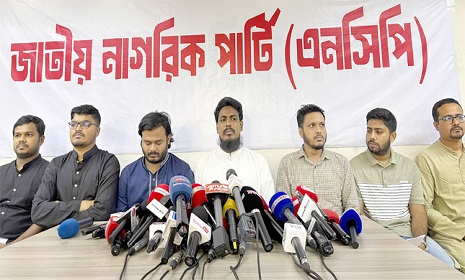 ‘সরকার হতাহতদের প্রকৃত সংখ্যা নির্ণয় করতে ব্যর্থ’