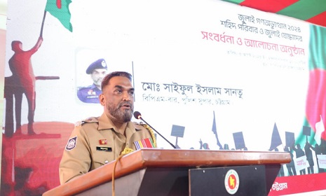 ‘ষড়যন্ত্রকারীদের জানিয়ে দিন, আপা আর আসবে না’