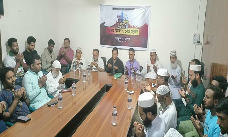 প্রেসক্লাব মহম্মদপুরে জুলাই আন্দোলনে শহীদ ও আহতদের স্মরণে দোয়া অনুষ্ঠান