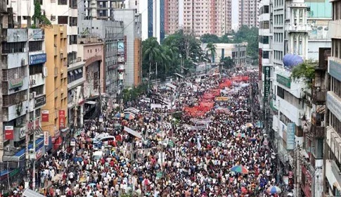 নয়াপল্টন থেকে বিএনপির বিজয় র্যালি শুরু