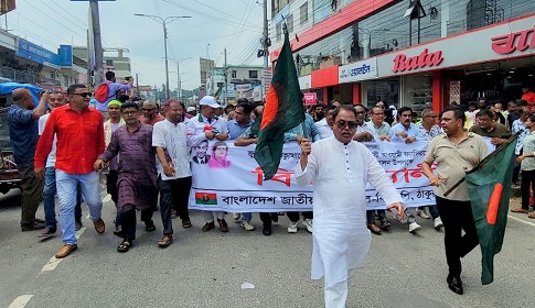 ঠাকুরগাঁওয়ে বিএনপির বিজয় র‌্যালিতে নেতাকর্মীর ঢল