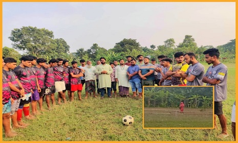 সালথার চন্ডীবর্দী খেলার মাঠ দখলের অভিযোগ